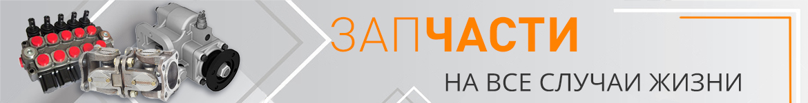 ИвСпецКран